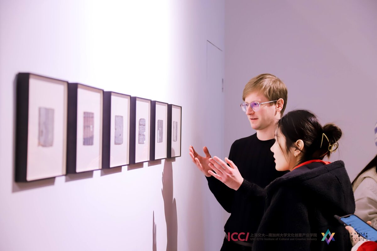 ICCI Art Valley archive image 5